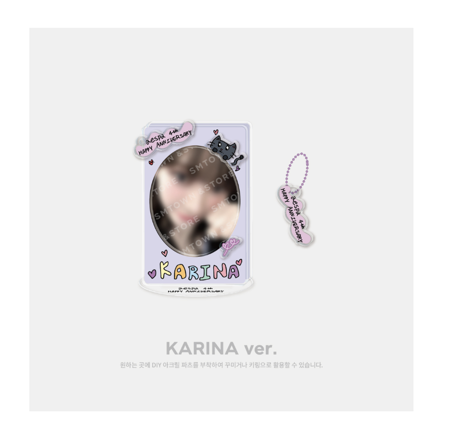 aespa - [2024 aespa 4TH ANNIVERSARY MD] -DIY ACRYLIC STAND SET แบบ Karina