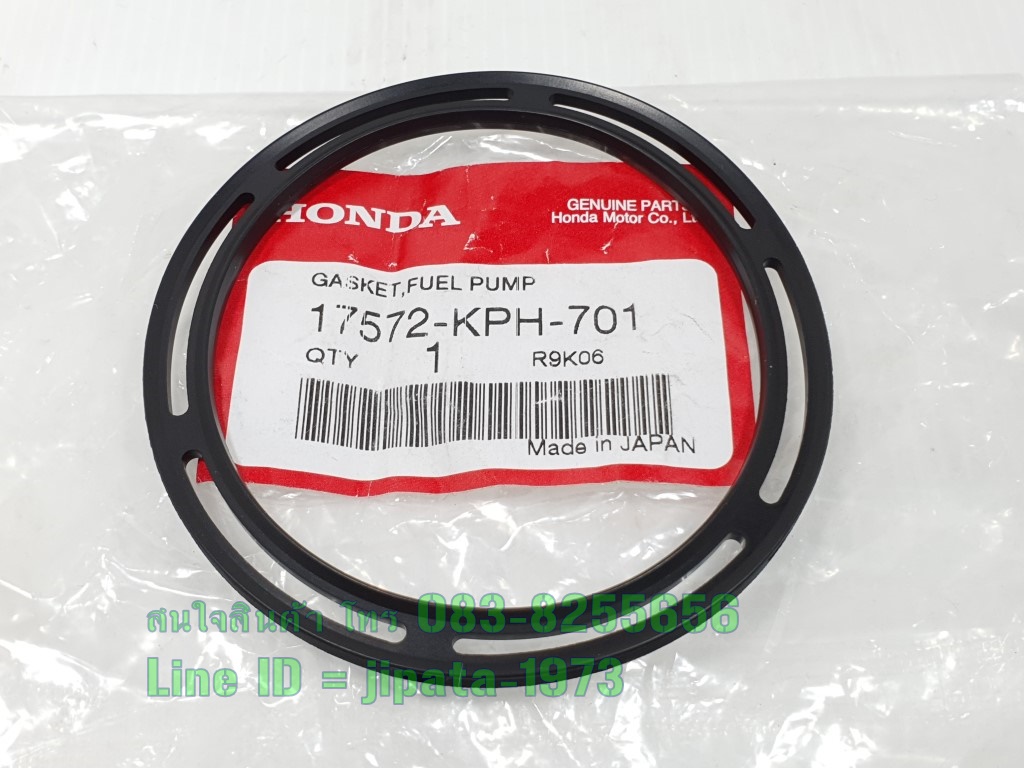 (Wave 125 i) ซีลยางปั๊มน้ำมันเชื้อเพลิง Honda Wave 125 i ปี 2005 รุ่น ไฟเลี้ยวบังลม แท้