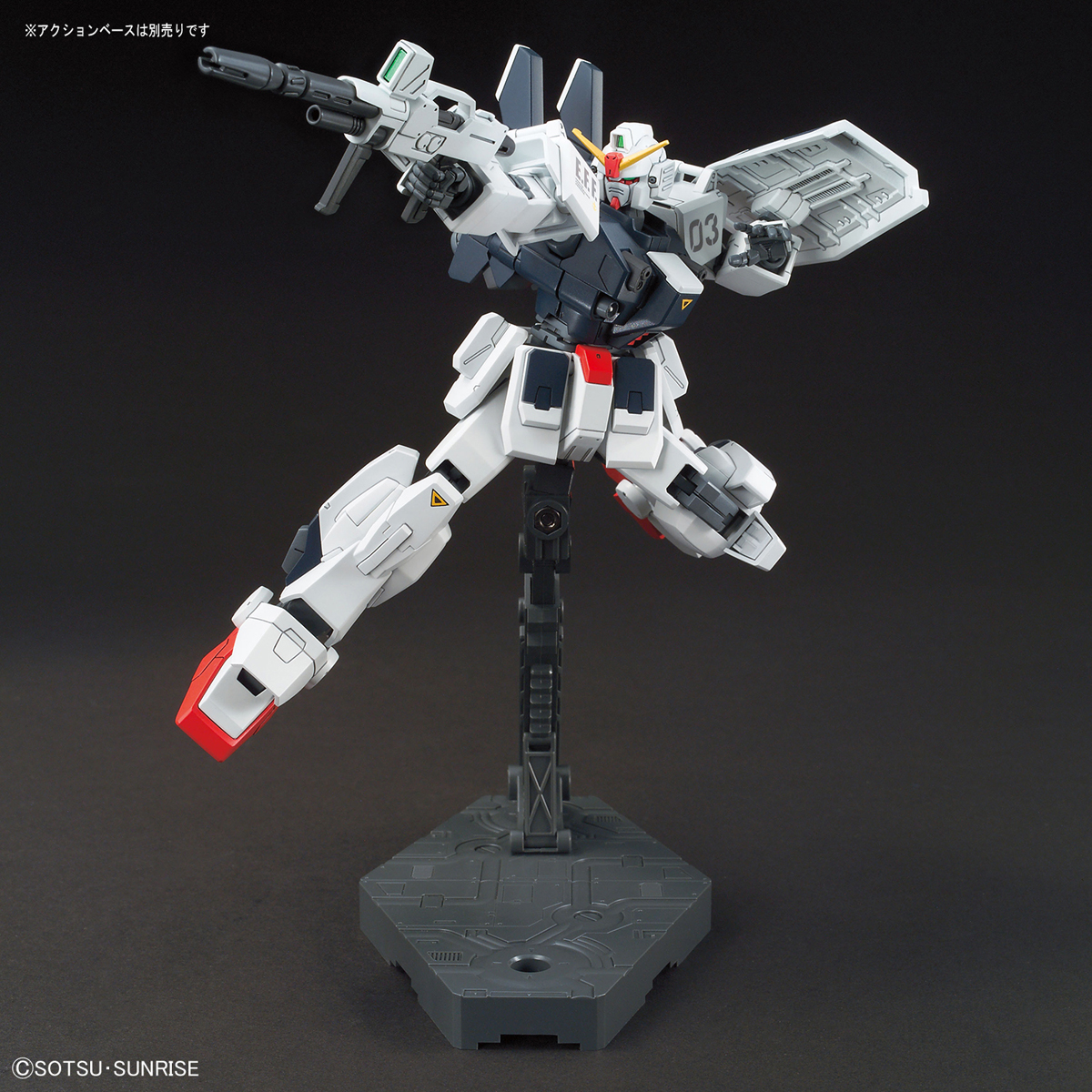 HGUC 1/144 RX-79BD-3 Blue Destiny Unit 3 "EXAM"