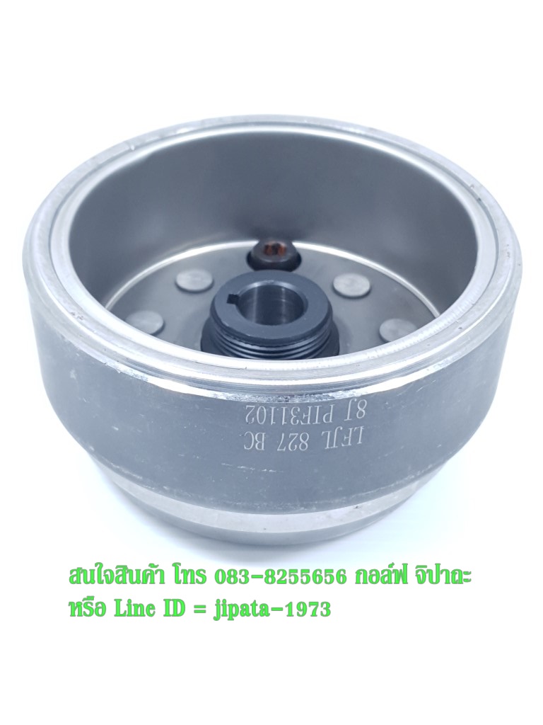 (Demon 125) ชุดล้อแม่เหล็ก GPX Demon 125 แท้