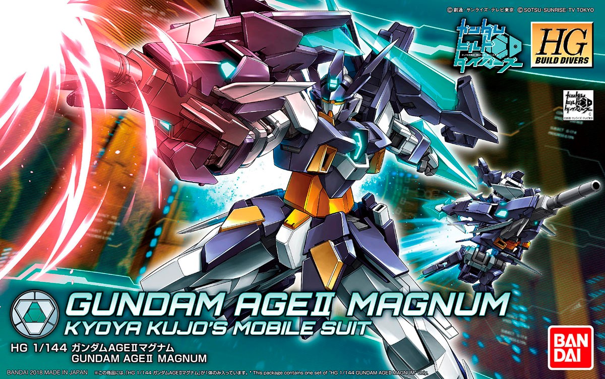 HGBD 1/144 Gundam AGE-II Magnum