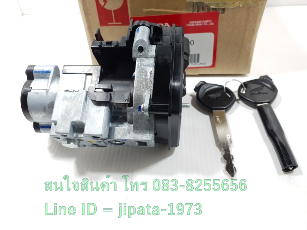 (Scoopy i ) ชุดสวิทช์กุญแจ Honda Scoopy i ปี 2021 แท้