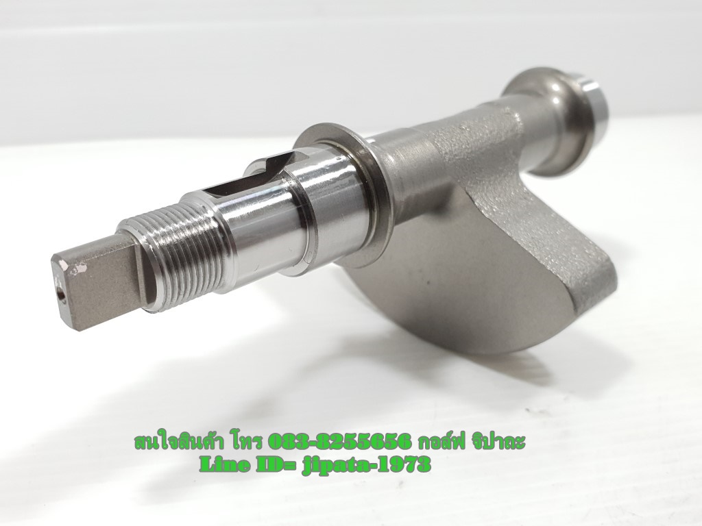 (CBR 300) ชุดเพลาบาลานเซอร์ Honda CBR 300 แท้