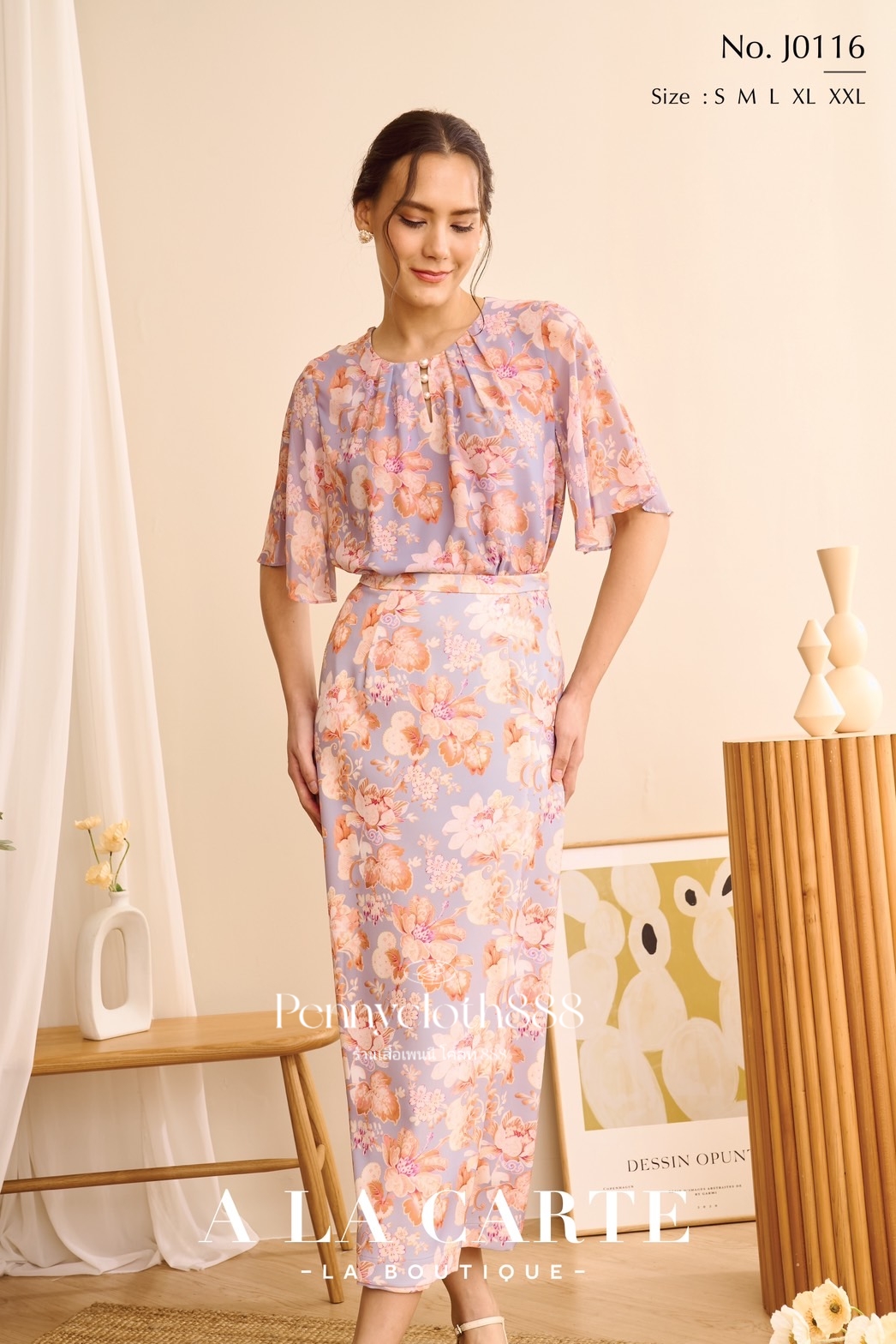 J0116 ชุดเซท A La Carte เสื้อแขนสั้น กระโปรงยาว พิมพ์ลายดอก สี ขาว S,L สีเทา M,L สีส้ม L
