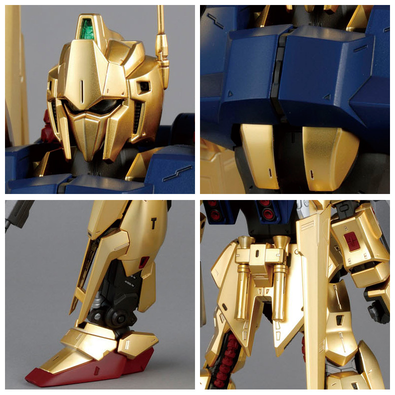 MG 1/100 MSN-00100 Hyaku-Shiki Ver. 2.0
