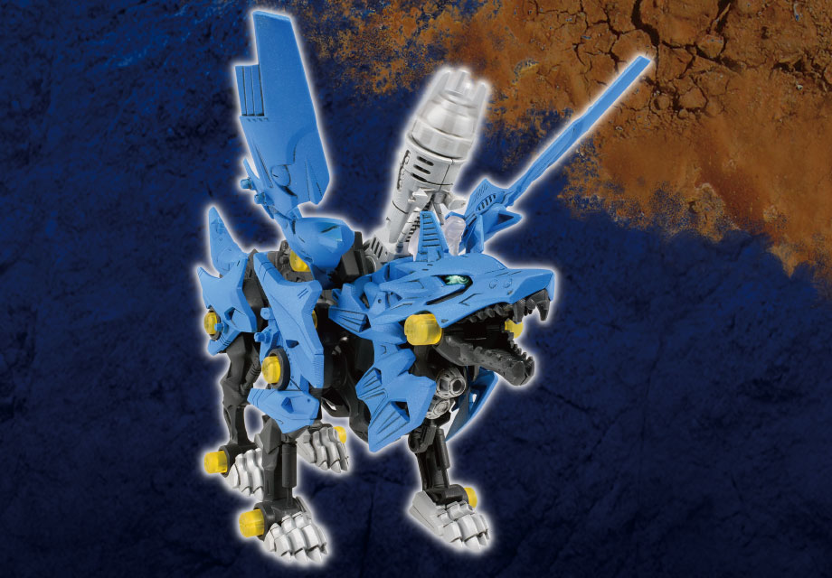 Zoids ZW16 Hunter Wolf