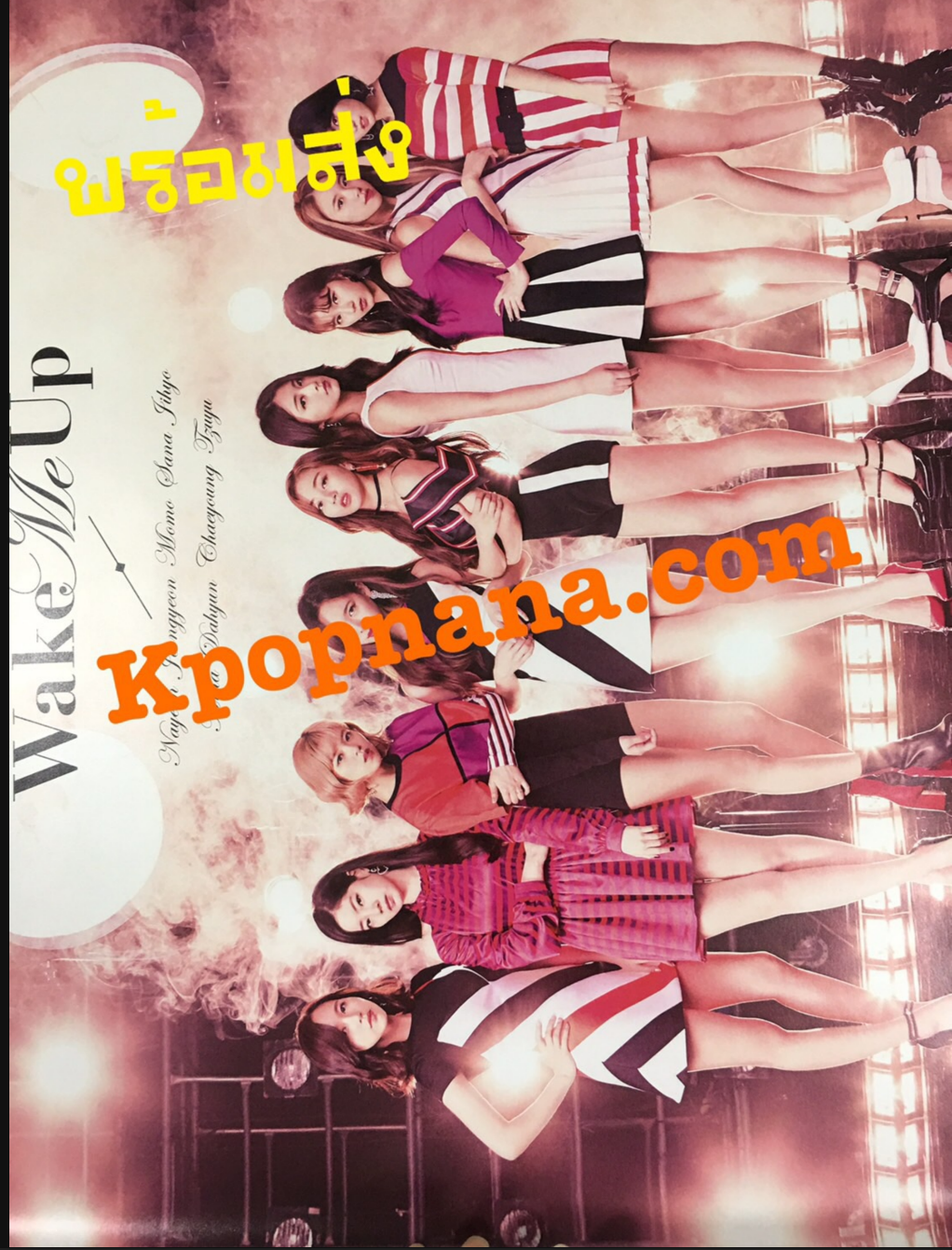 TWICE - โปสเตอร์ แบบที่ 18 พร้อมส่ง พร้อมกระบอกโปสเตอร์