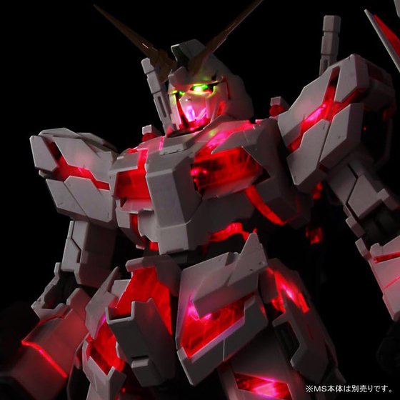 PG 1/60 LED Unit for RX-0 Unicorn Gundam