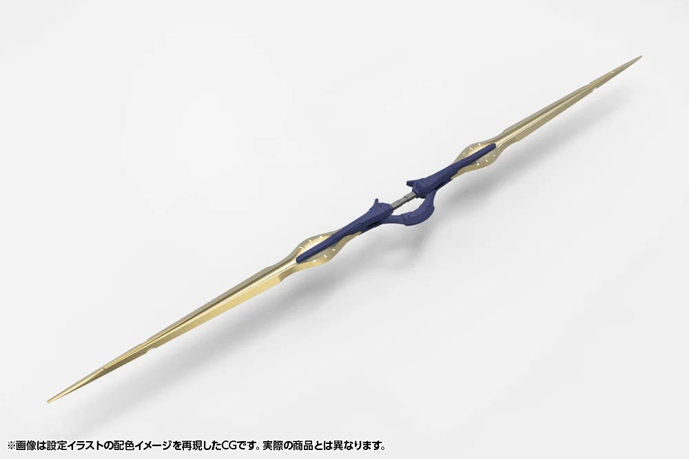 "Pre-Order" Hexa Gear 1/24 V-THOR Air Assault "Thunderstruck"