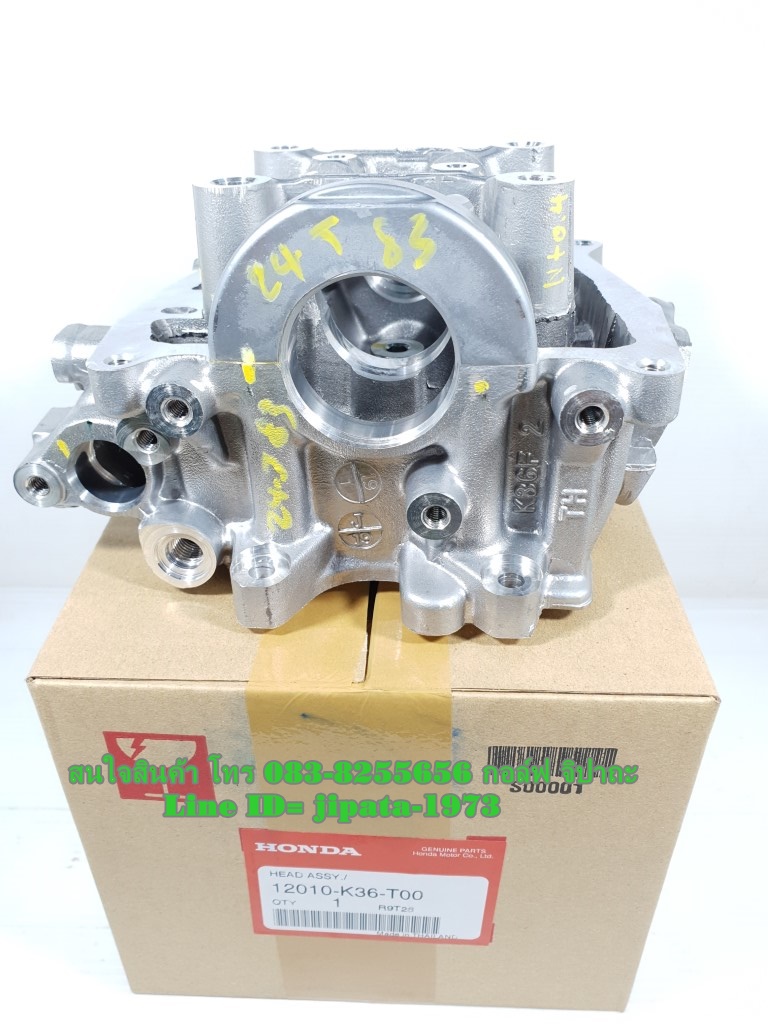 (PCX 150 i) ฝาสูบ Honda PCX 150 i ปี 2015-2018 แท้