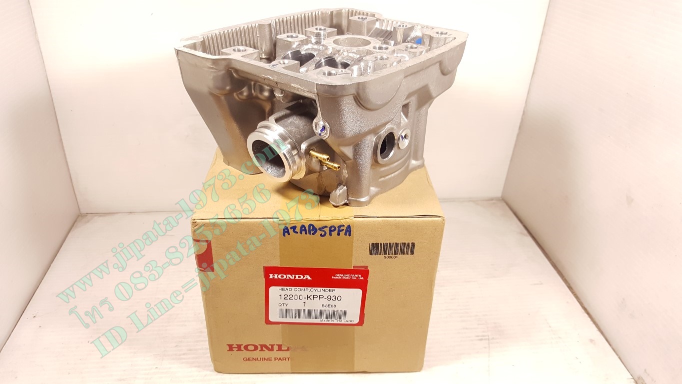 (CBR 150) ฝาสูบ Honda CBR 150 (รุ่นคาร์บูเรเตอร์) แท้