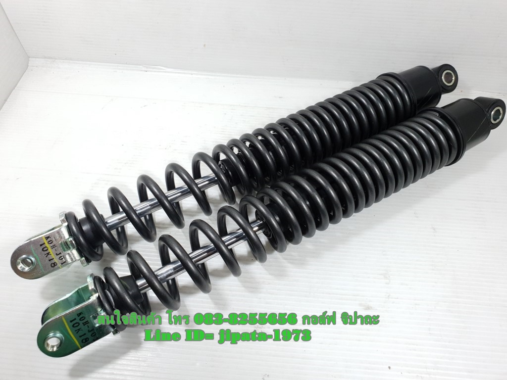 (Forza 300) โช้คอัพหลัง Honda Forza 300 ปี 2018 แท้