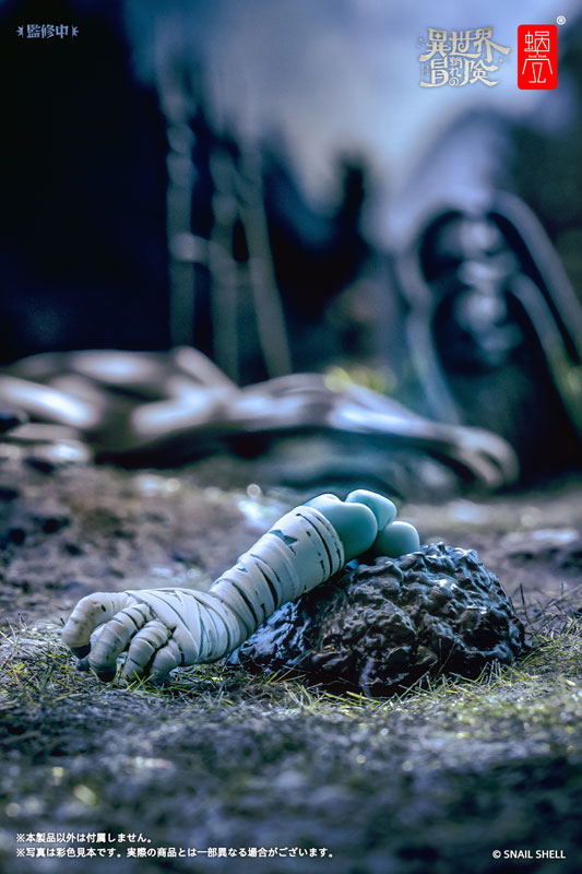 "Pre-Order" Snail Shell 1/12 RPG-03 Zombie Grisa