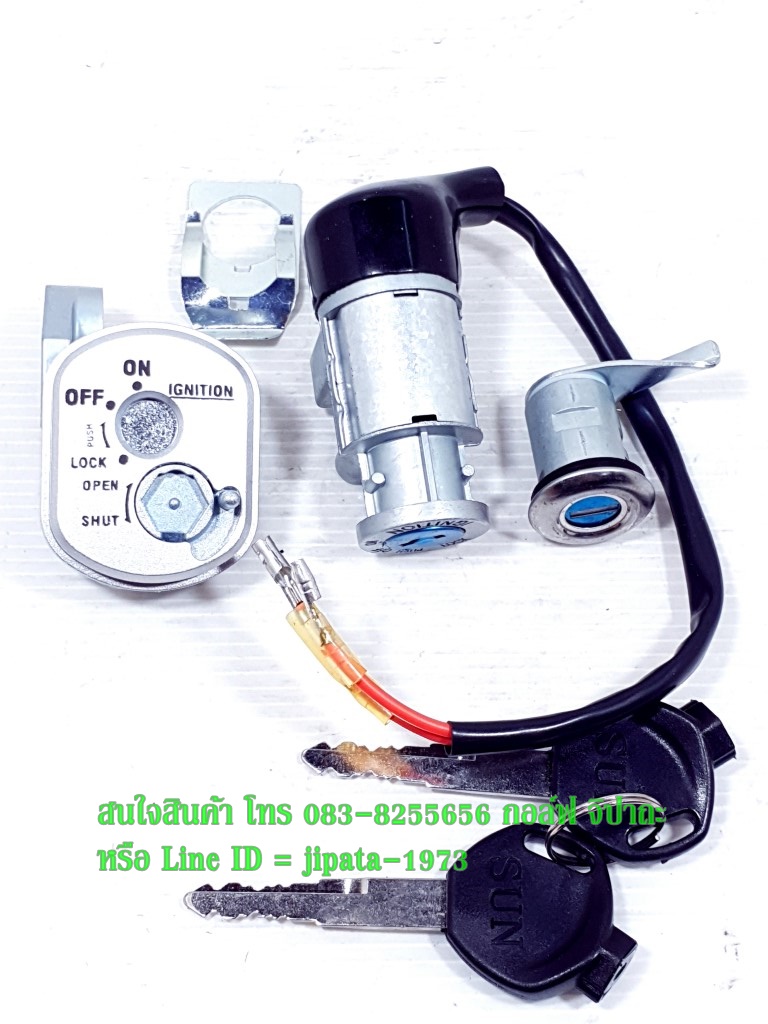 (Wave 125) ชุดสวิทช์กุญแจชุดใหญ่ Honda Wave 125 R งานเกรดเอ