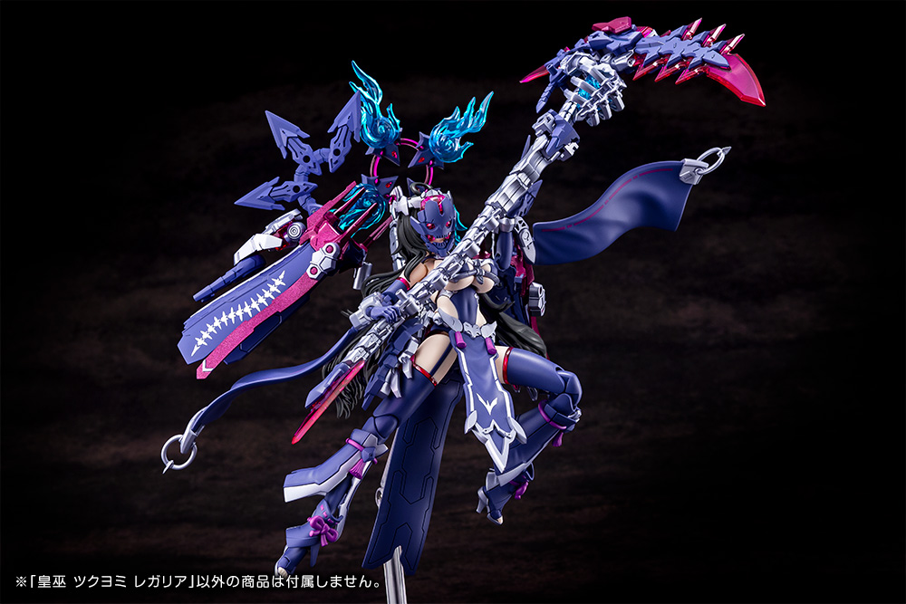 "Pre-Order" Megami Device AUV Tsukuyomi Regalia
