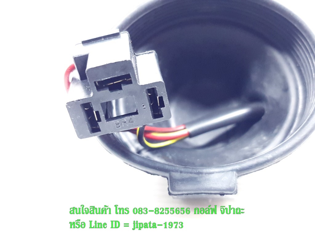 (KSR) ชุดขั้วไฟหน้า H4 Kawsaki New KSR,D Tracker 250 แท้