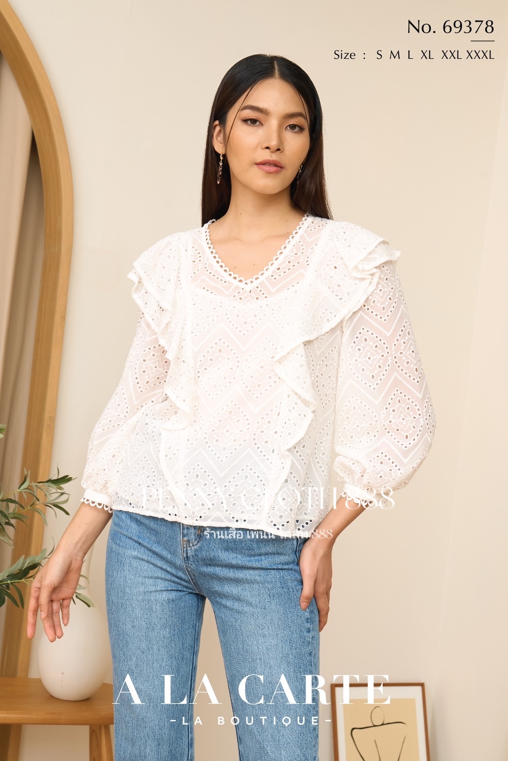 69378 เสื้อลูกไม้ชีฟอง งานปักฉลุ ลายกราฟิก คอวี แต่งทริม แต่งระบาย แขน 4 ส่วน มีซับใน สีขาว S,L-2XL สีบานเย็น L-3XL สีดำ M,L,2XL