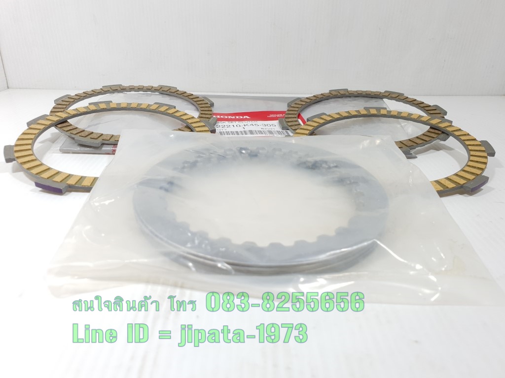 (CBR 150R 2021) ชุดแผ่นคลัทช์ Honda CBR 150R ปี 2021 แท้