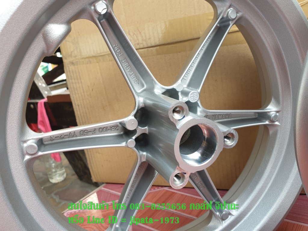 (Grand Filano) ชุดวงล้อแม็ก Yamaha Grand Filano แท้ (สีเงิน) (ขายเป็นคู่)