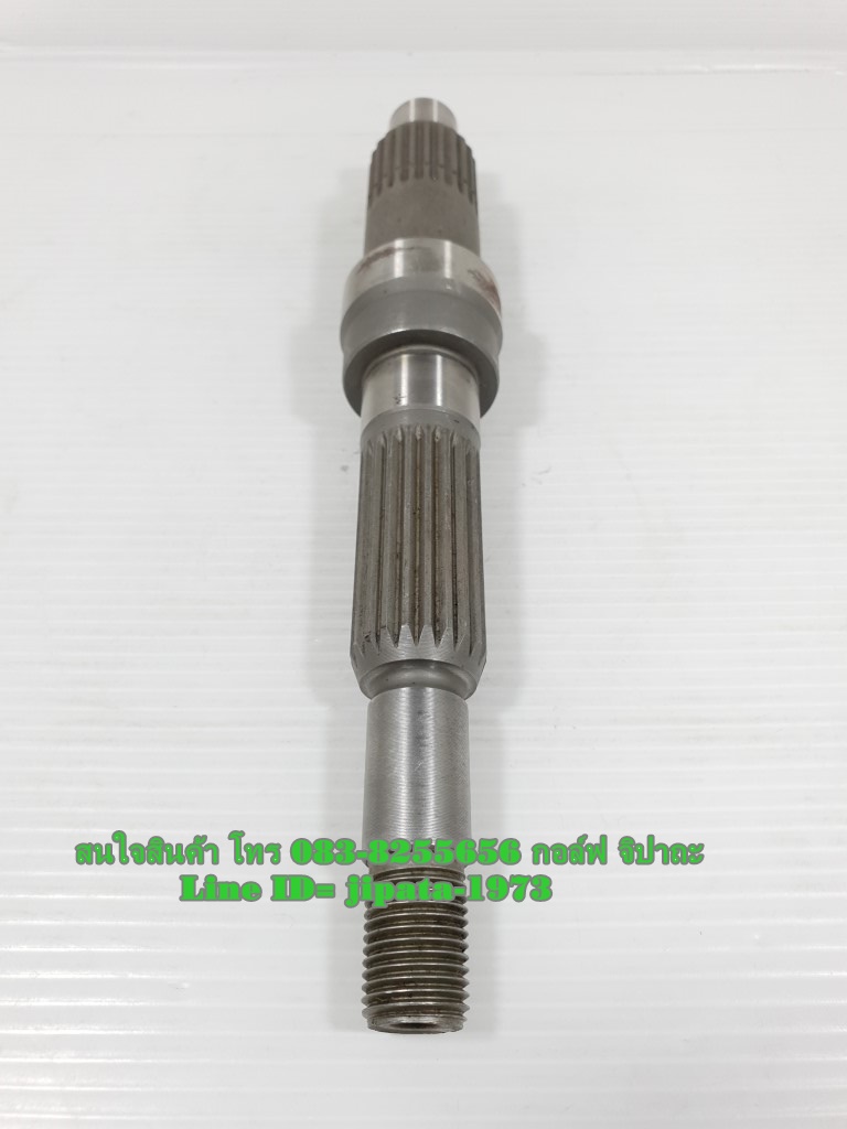 (Nouvo 135) ชุดแกนล้อหลัง Yamaha Nouvo 135,Mio 125 แท้