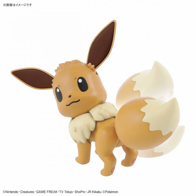 Pokepla Collection No.42 Select Series Eevee