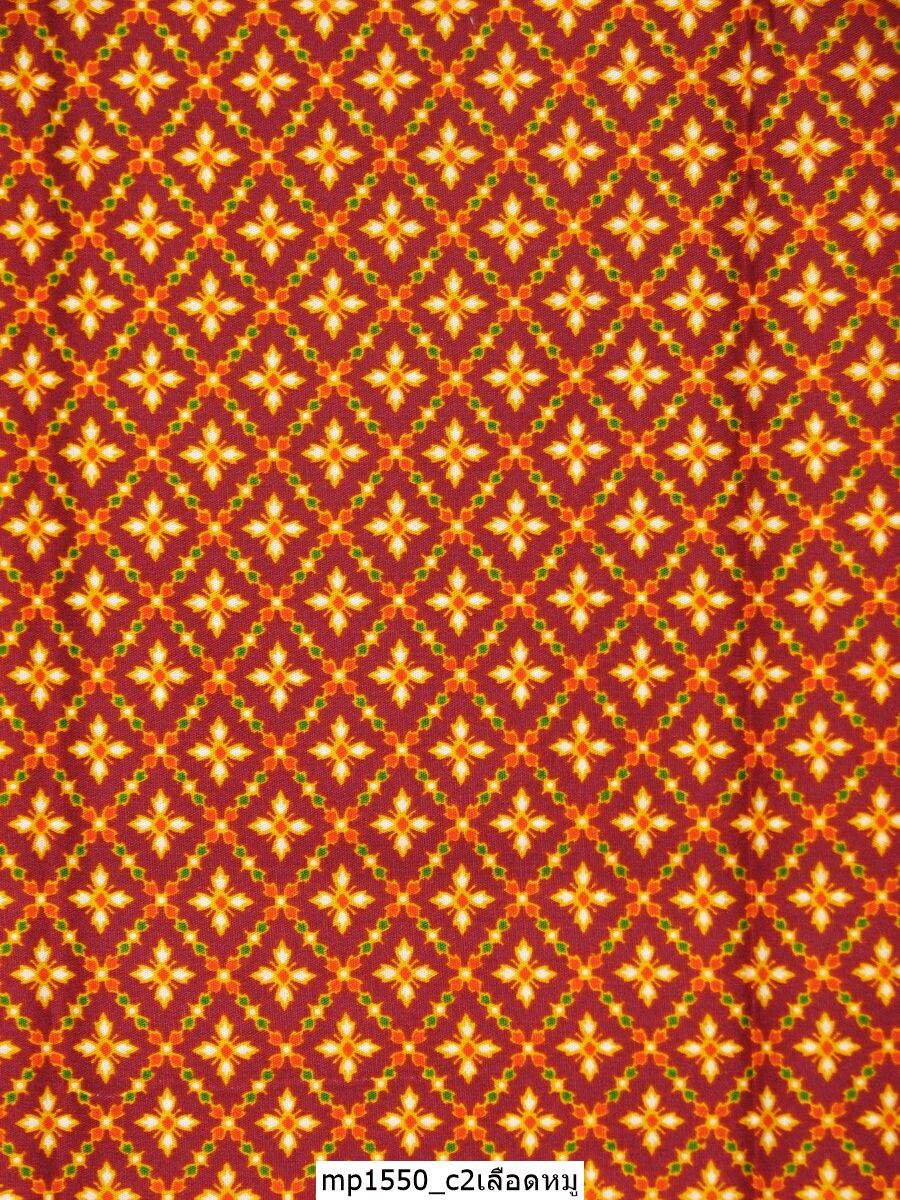 [D-MP1550] ผ้าถุงแม่พลอย 1.8เมตร เย็บพร้อมนุ่ง คอตต้อน 100%