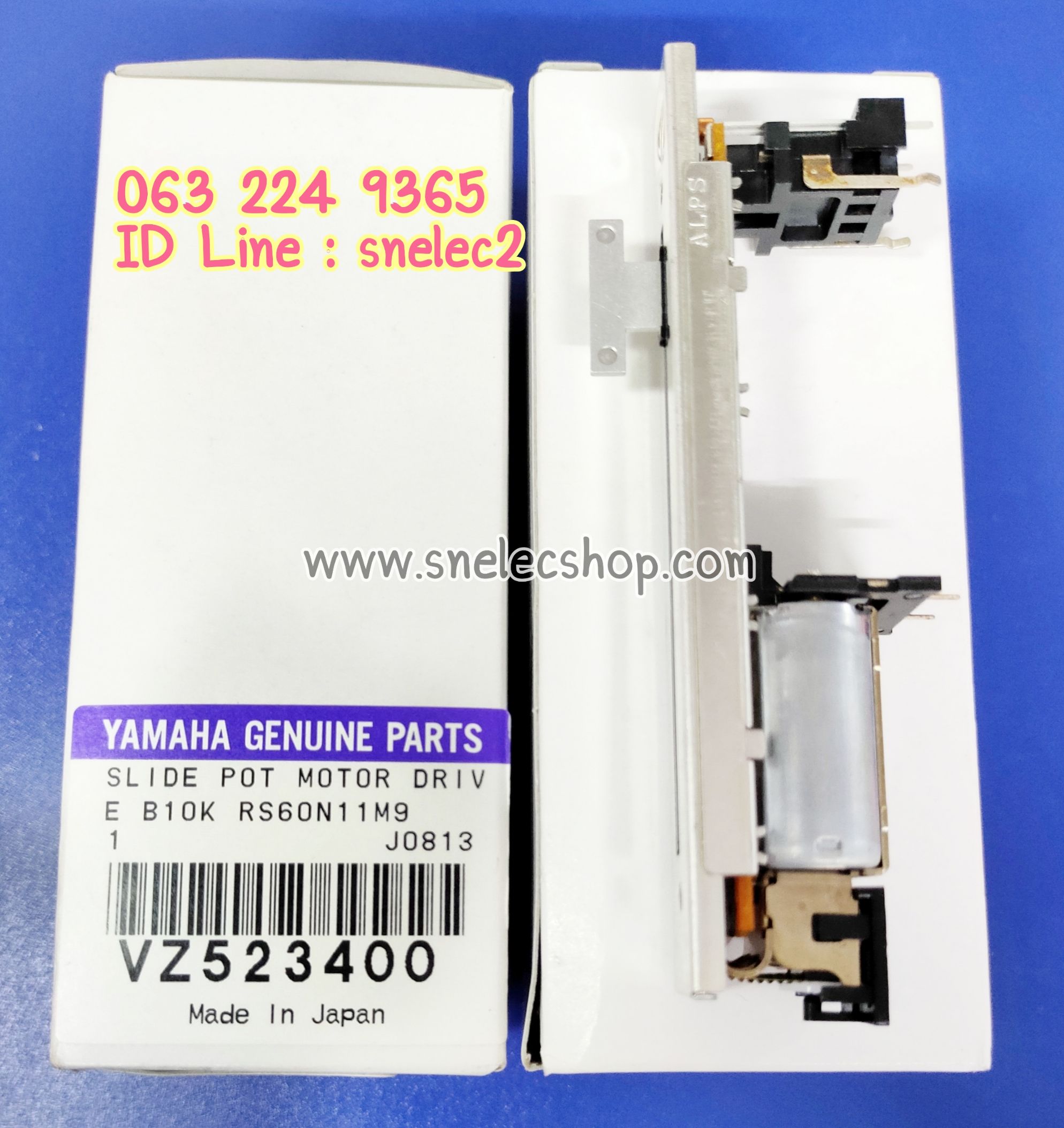 SLIDE POT MOTOR DRIVE 10KB YAMAHA แท้ ใช้ได้กับ รุ่น 03D (แท้)