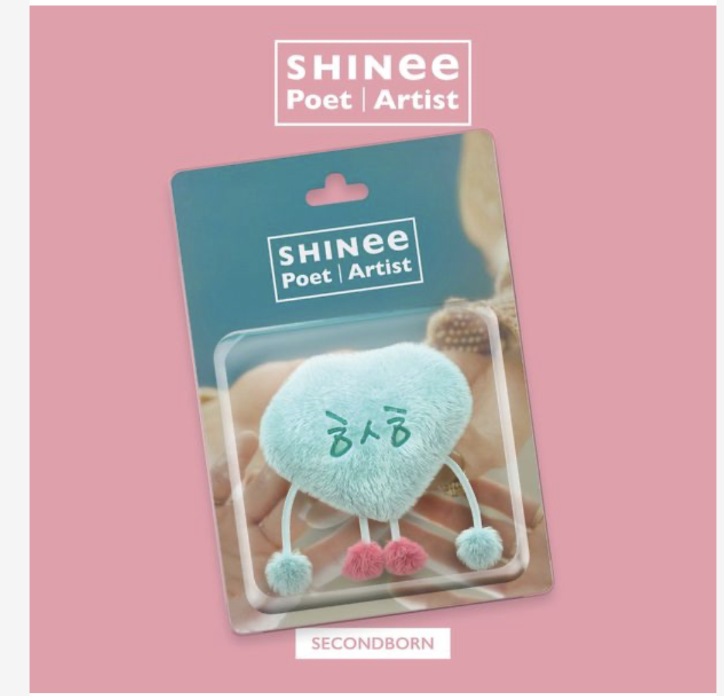 SHINee -Single Album [Poet | Artist] (둘째 Ver.). ส่งเครืองบิน