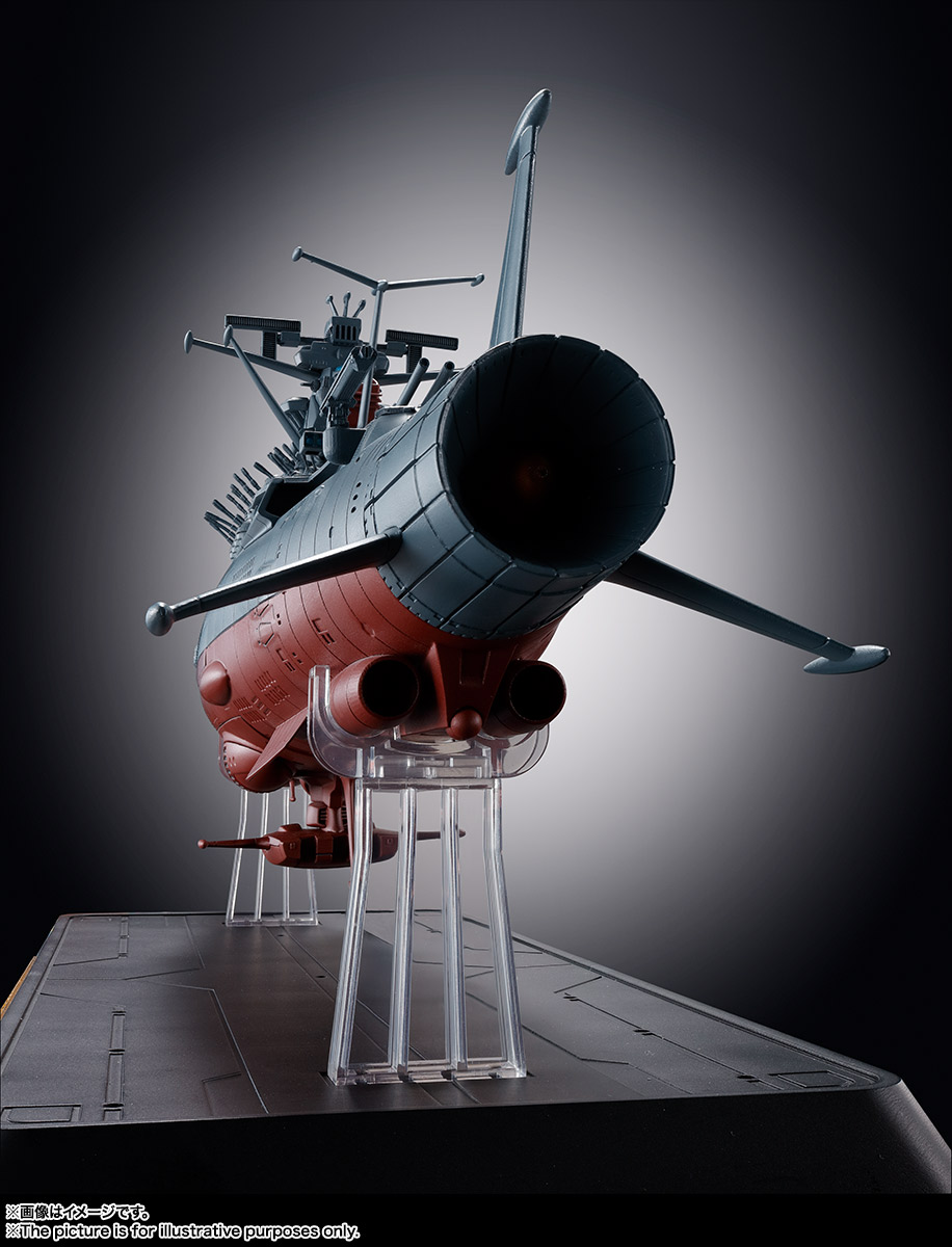 Soul of Chogokin GX-86 Space Battleship Yamato 2202