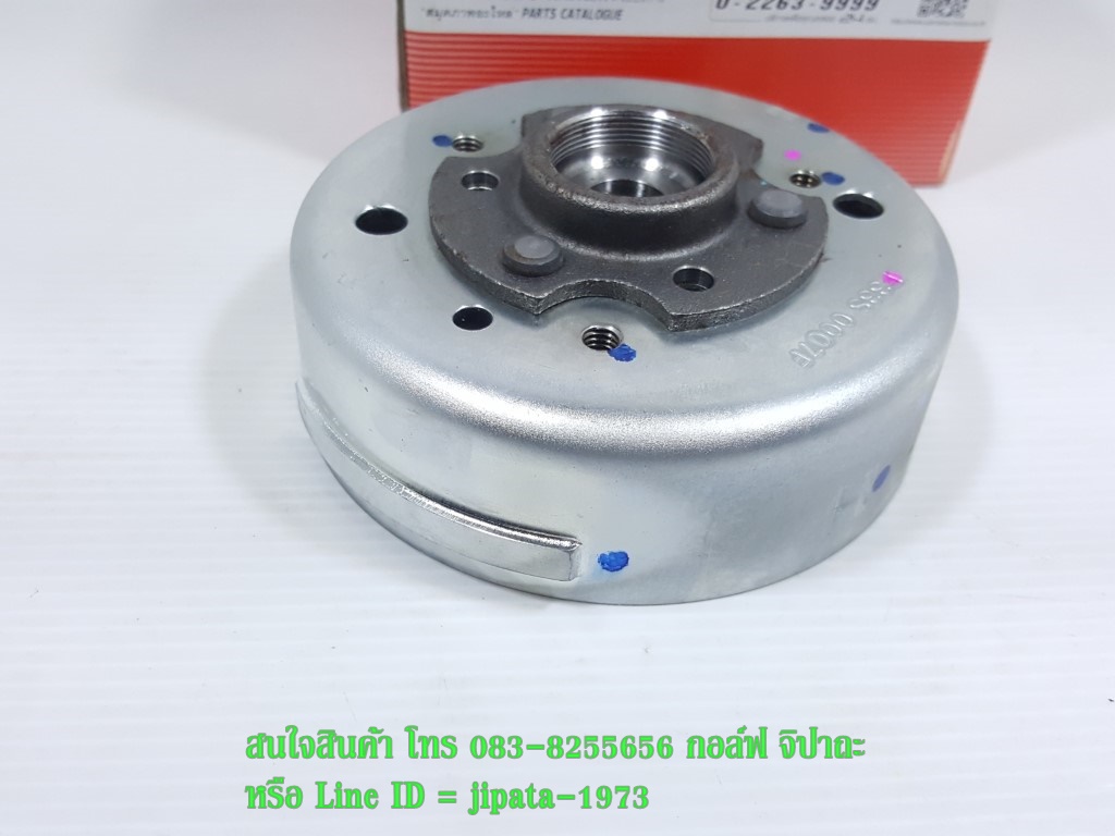 (Mio) ชุดล้อแม่เหล็ก Yamaha Mio,Fino แท้