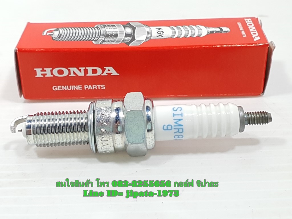 (CRF 250L) หัวเทียน Honda CRF 250L,CBR 250,CBR300 แท้