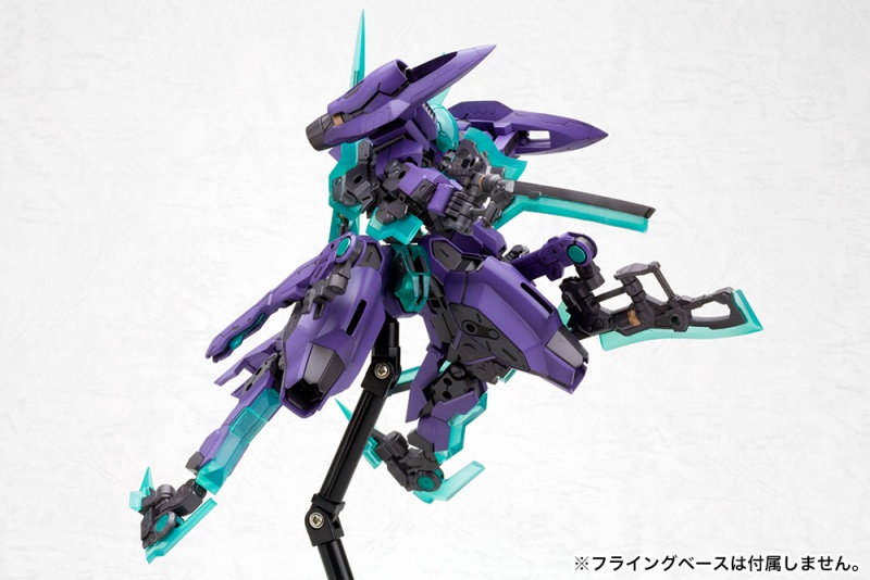 Frame Arms 1/100 NSG-X1 Hresvelgr:RE