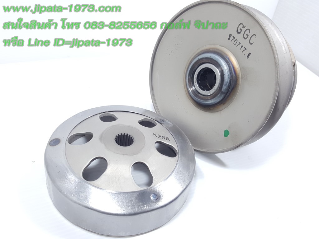 (Scoopy i New,Zoomer X) ชุดล้อขับสายพานหลัง ชุดใหญ่ Honda Scoopy i New,Zoomer x งานไต้หวัน เกรด เอ