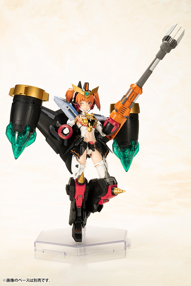 Cross Frame Girl Star GaoGaiGar