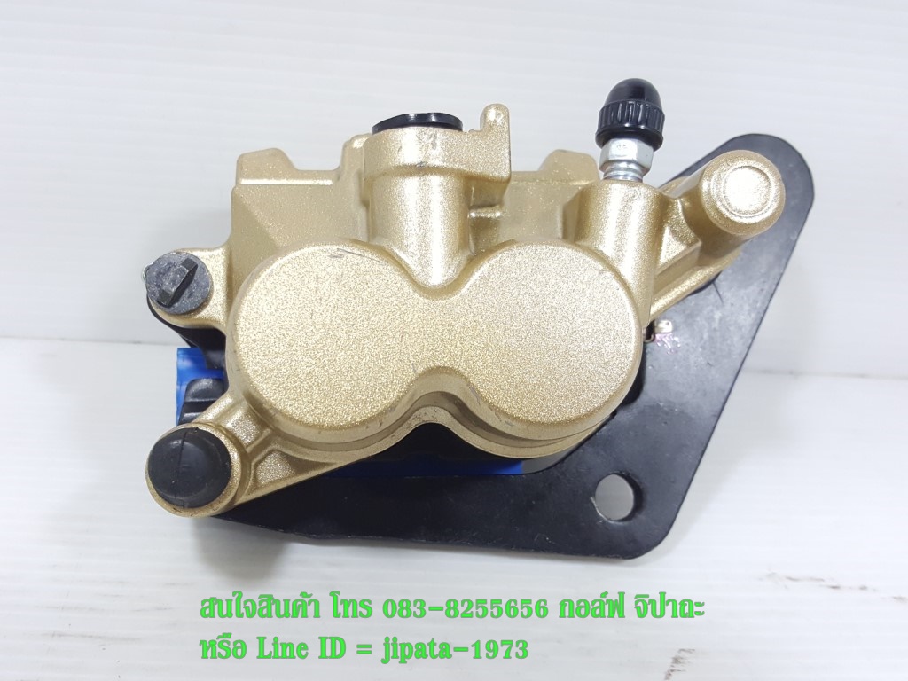 (R15) ชุดคาลิปเปอร์เบรคหน้า Yamaha R15 แท้