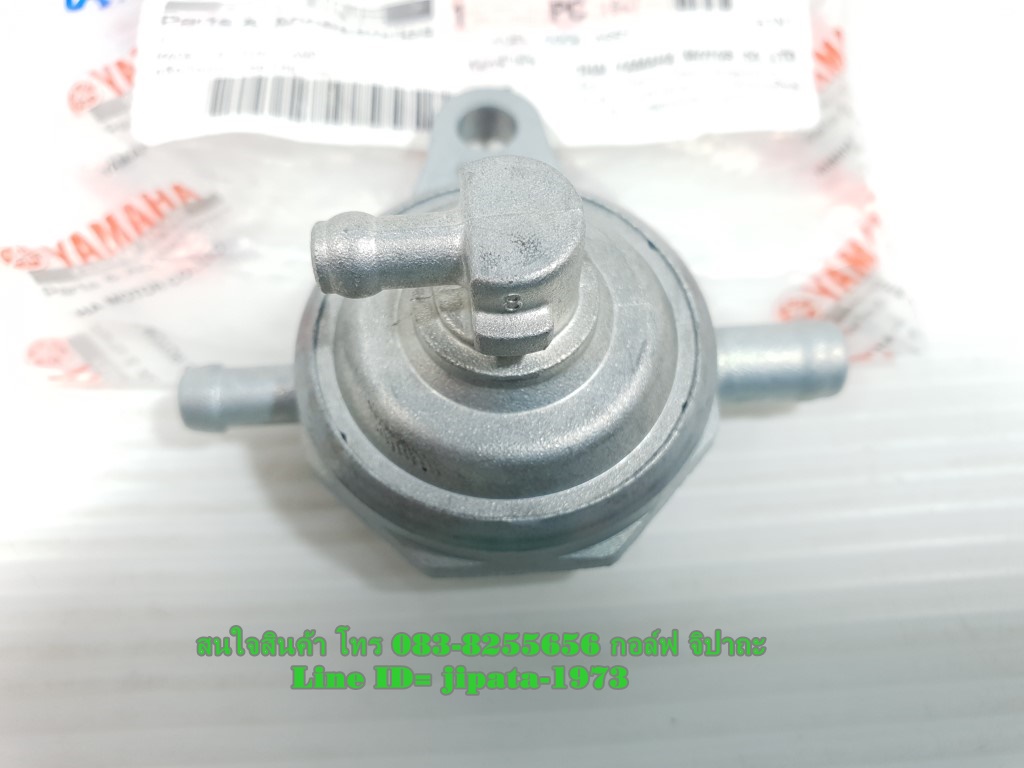 (Spark 110) ชุดก๊อกน้ำมัน Yamaha Spark 110,X-1,Fresh แท้