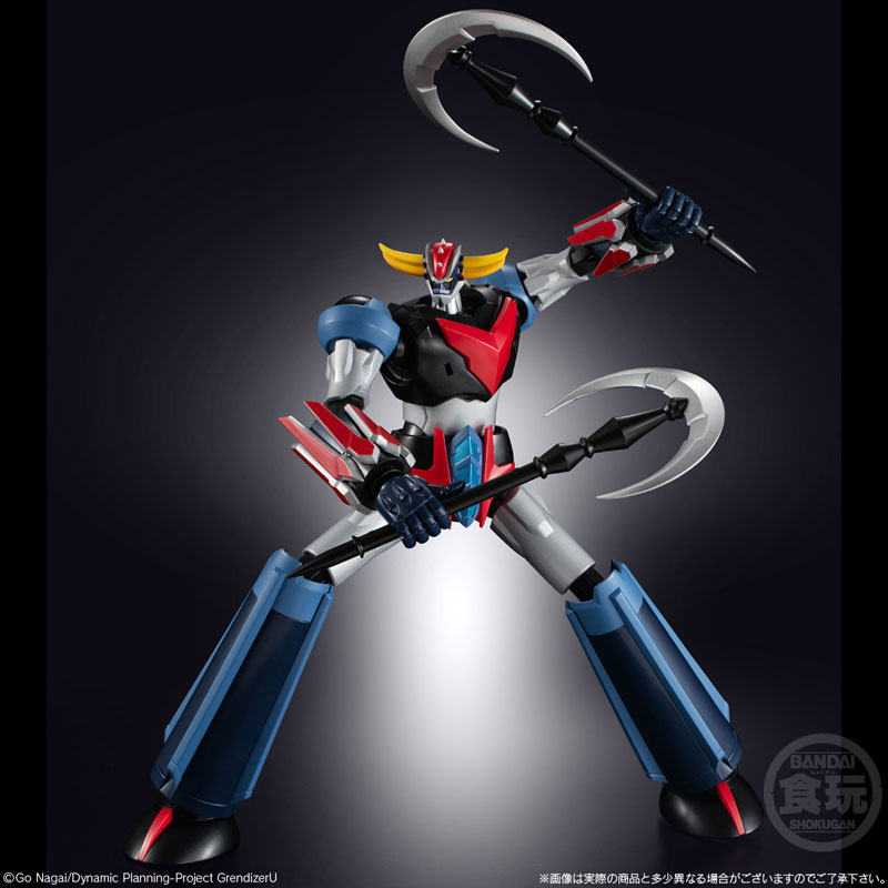 SMP Grendizer U : Grendizer