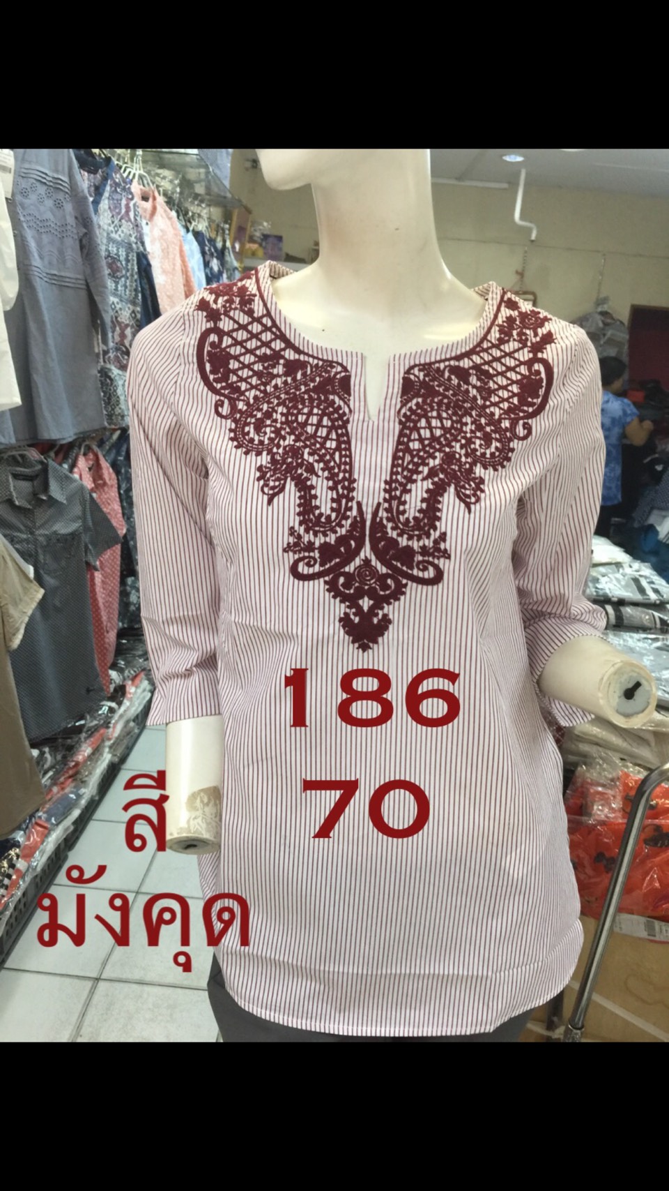 เสื้อผ้าป่าน CUPID WOMAN แขน 3 ส่วนงานปักผ้า cotton ค่ะ สินค้าพร้อมส่งค่ะ สีเปลือกมังคุด size 46 ค่ะ