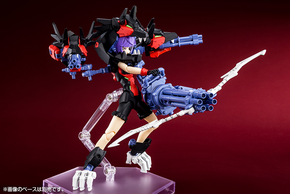 "Pre-Order" Megami Device Chaos & Pretty Grandma