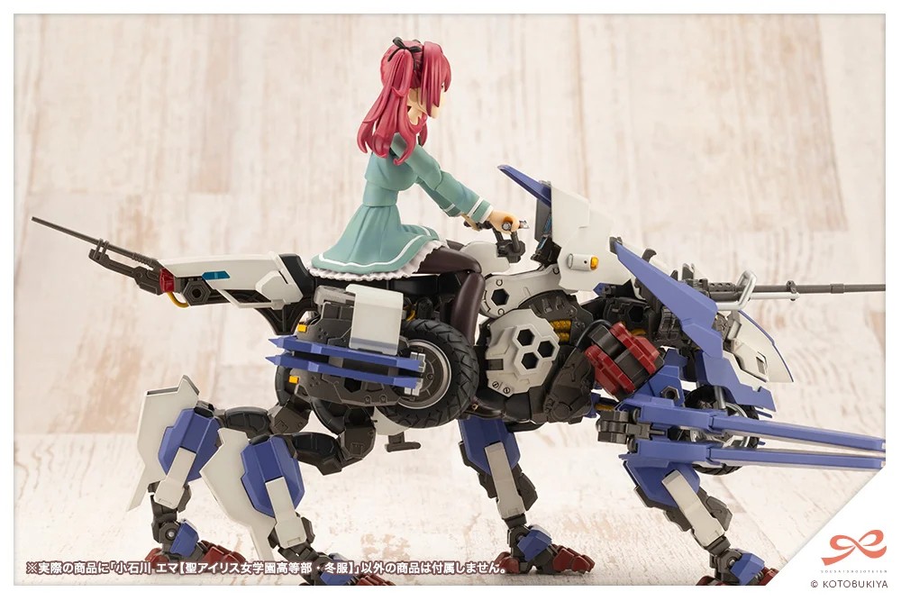 "Pre-Order" Sousai Shojo Teien 1/10 Emma Koishikawa (St. Iris Girls' High School Winter Clothes)