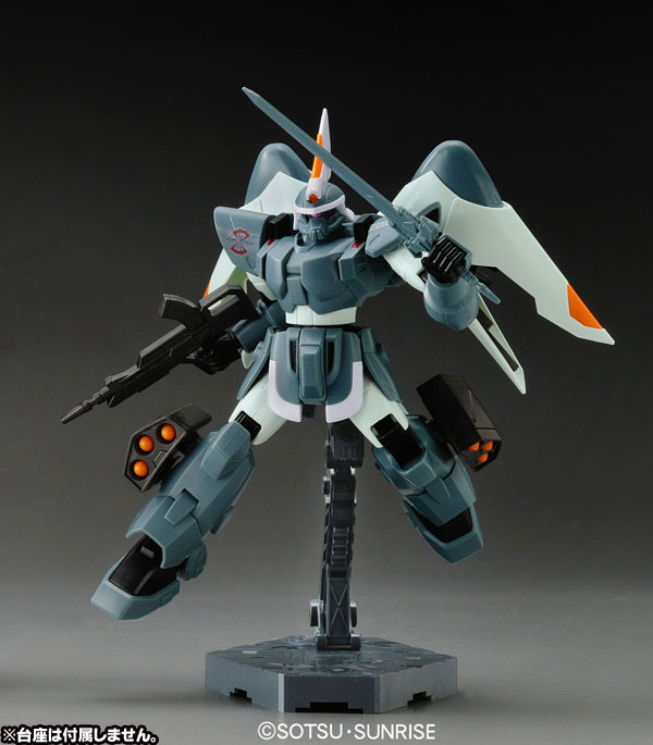 HG 1/144 R06 ZGMF-1017 Mobile Ginn