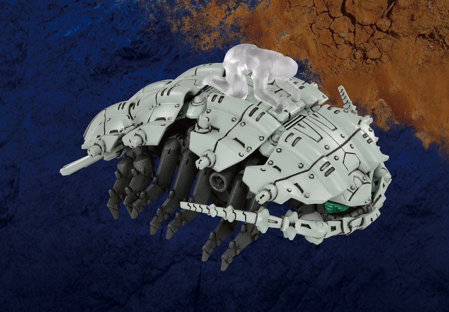 Zoids ZW13 Gustck