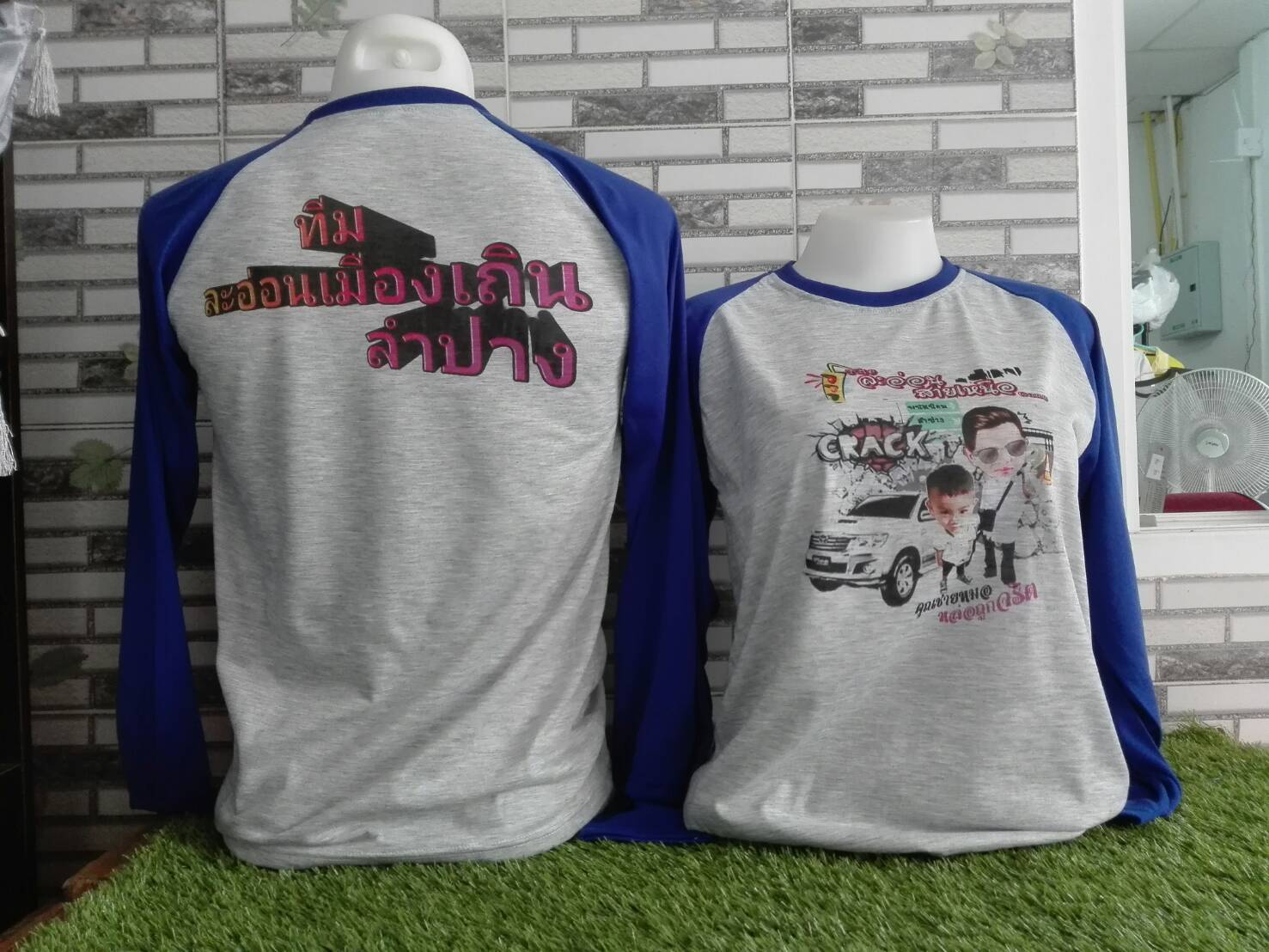 เสื้อคู่ เสื้อรุ่น เสื้อครอบครัว เสื้อแก๊ง เสื้อท่องเที่ยว ผ้า TK 100% Supersoft หนา นุ่ม รับประกันความพึงพอใจ
