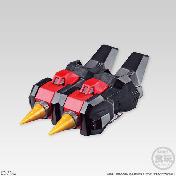 Super Mini-Pla - The King of Braves Gaogaigar - GaoGaiGar