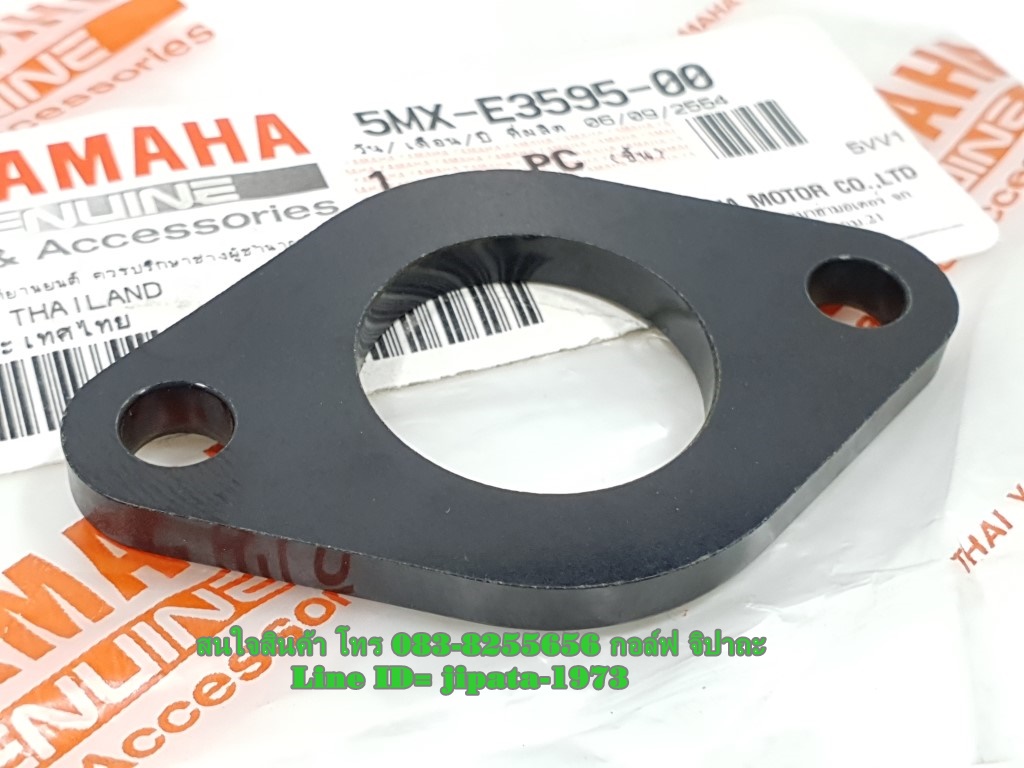 (Mio) ฉนวนคอท่อไอดี Yamaha Mio 115,Nouvo,Fino แท้