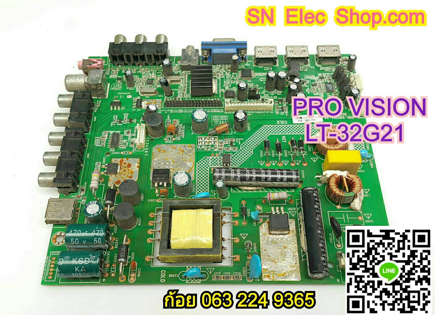 PROVISION : LT32G21 MAIN