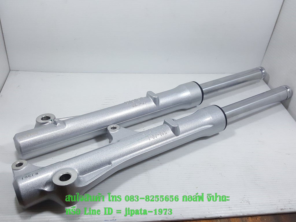 (Scoopy i S12) ชุดโช้คอัพหน้า Honda Scoopy i S12 รุ่นคอมบายเบรค แท้