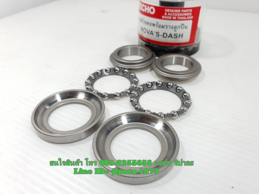 ชุดถ้วยคอพร้อมรางลูกปืนเกรดแท้ สำหรับรถหลายรุ่น