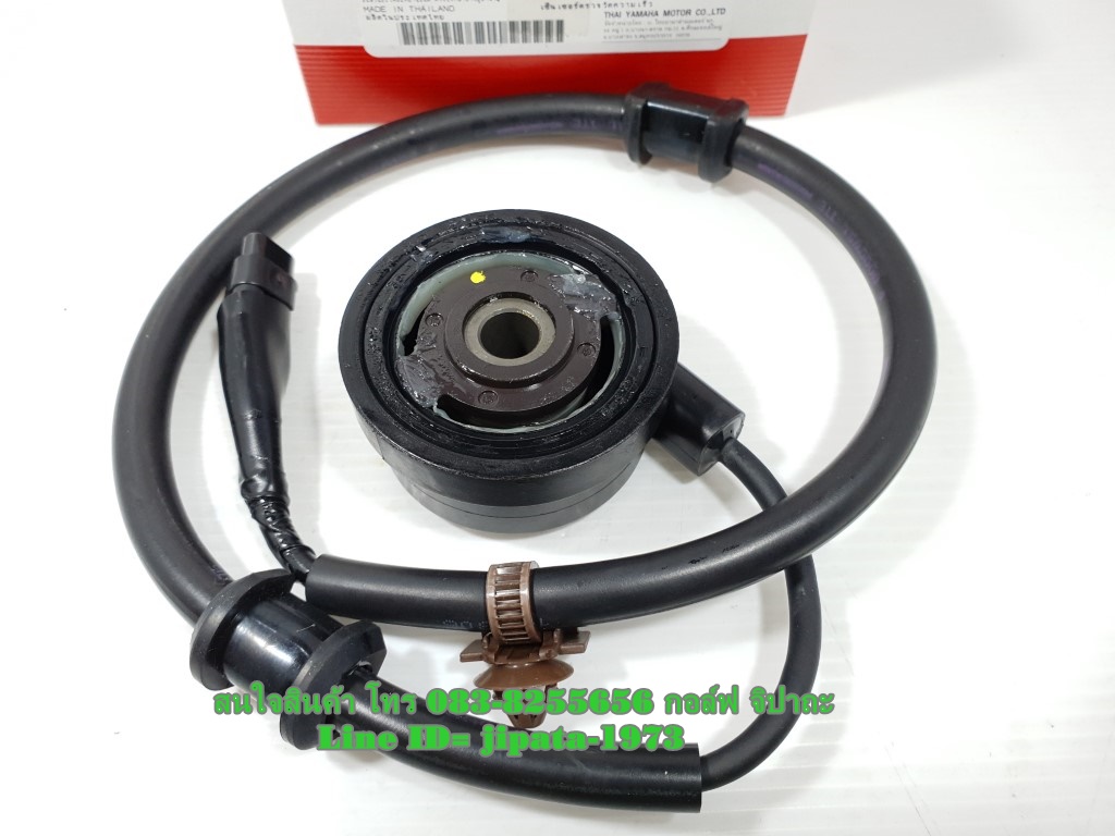 (Grand Filano) ชุดกระปุกไมล์ Yamaha Grand Filano แท้