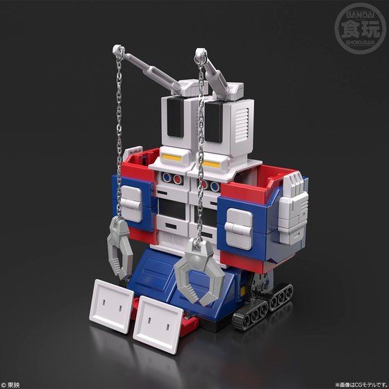 Super Mini Pla - Taiyo Sentai Sunvalcan Robo